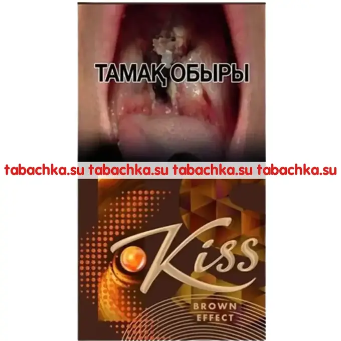 Сигареты Kiss Brown Effect